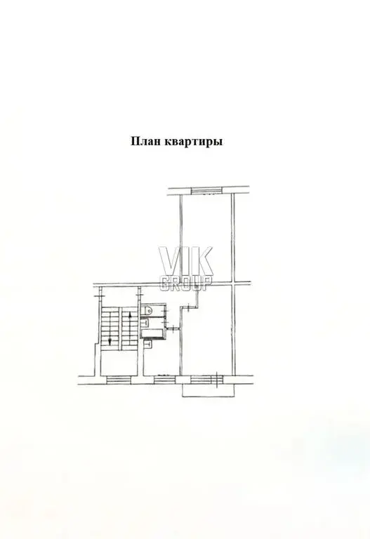 Продается двухкомнатная квартира по ул Фадеева дом 1 в г Балашиха МО - Фото 1