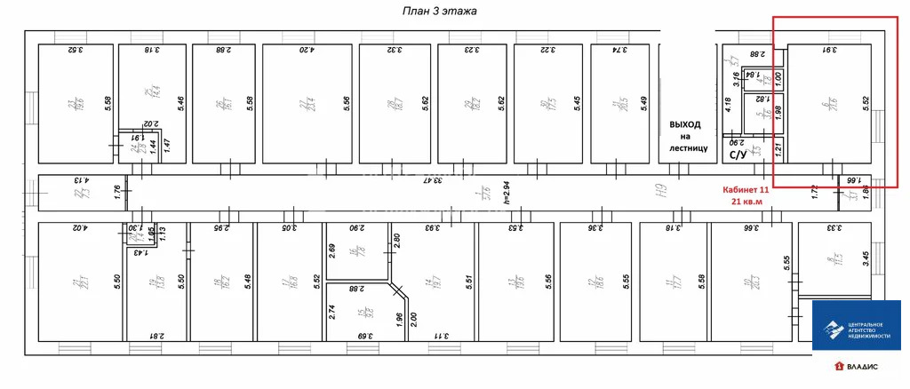 Аренда офиса, Рязань, ул. Дзержинского - Фото 7