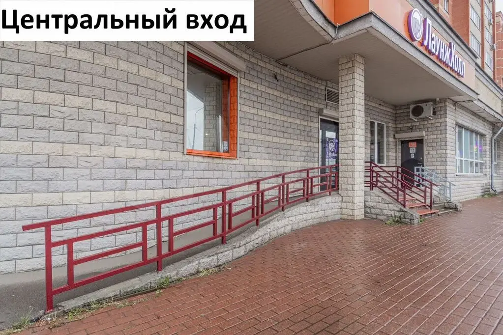 Свободного назначения, 191 м - Фото 30