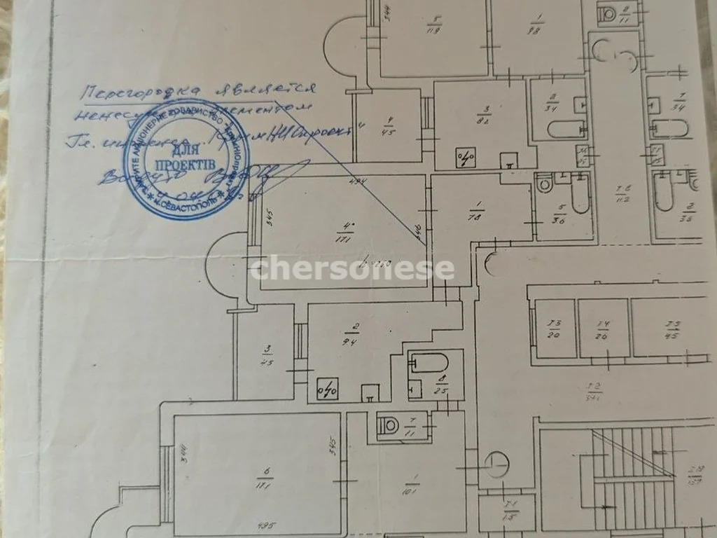 Продажа квартиры, Севастополь, ул. Астана Кесаева - Фото 8