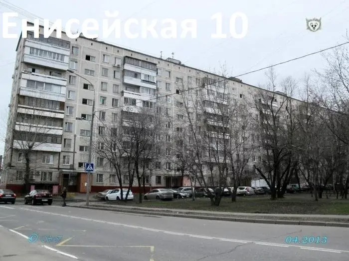 Продается комната 10,7 кв.м. - Фото 30