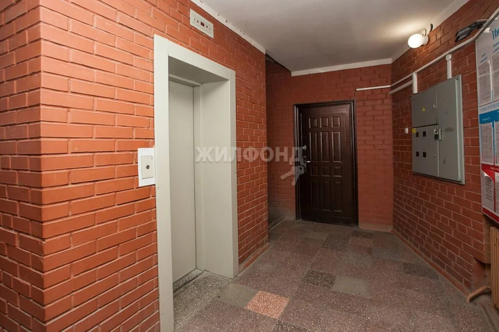 Продажа квартиры, Новосибирск, ул. Гоголя - Фото 13