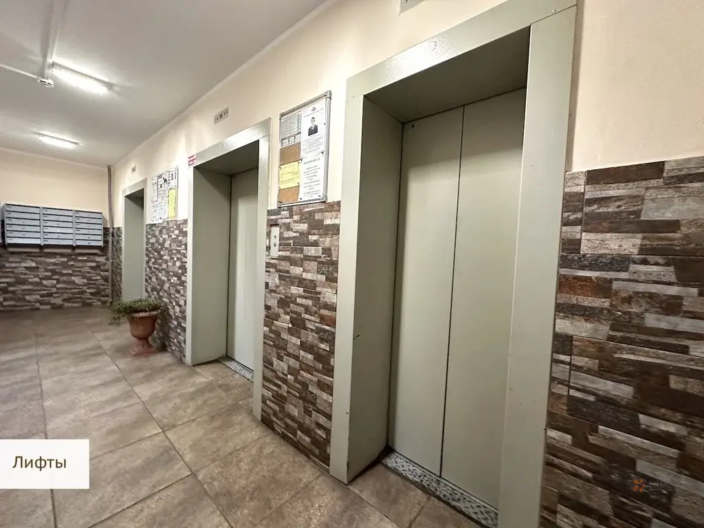 Продается 4-комнатная квартира Окская улица, 5к1. - Фото 33