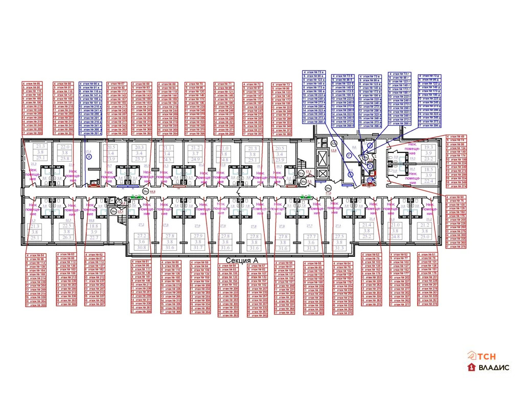 Продажа квартиры, Королев, Октябрьский б-р. - Фото 8