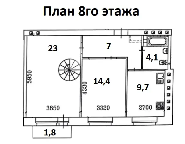 Продажа трехкомнатной квартиры 120.2м ул. Крупской, 3, Москва, ЮЗАО, ... - Фото 13