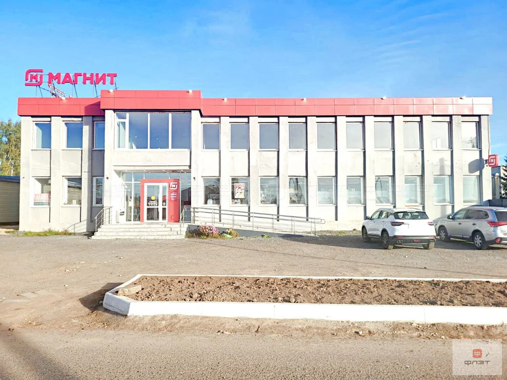 Продажа ПСН, Большие Ключи, Зеленодольский район, ул. Волостнова - Фото 1