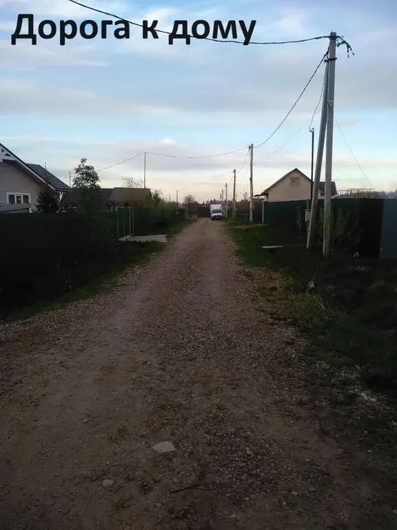 Дом 95,6 м2 на участке 11,8 сот. - Фото 35
