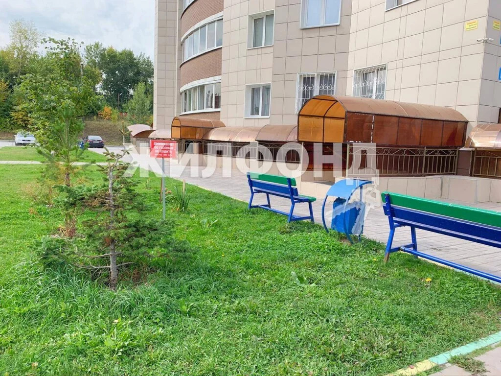 Продажа квартиры, Новосибирск, ул. Приморская - Фото 32