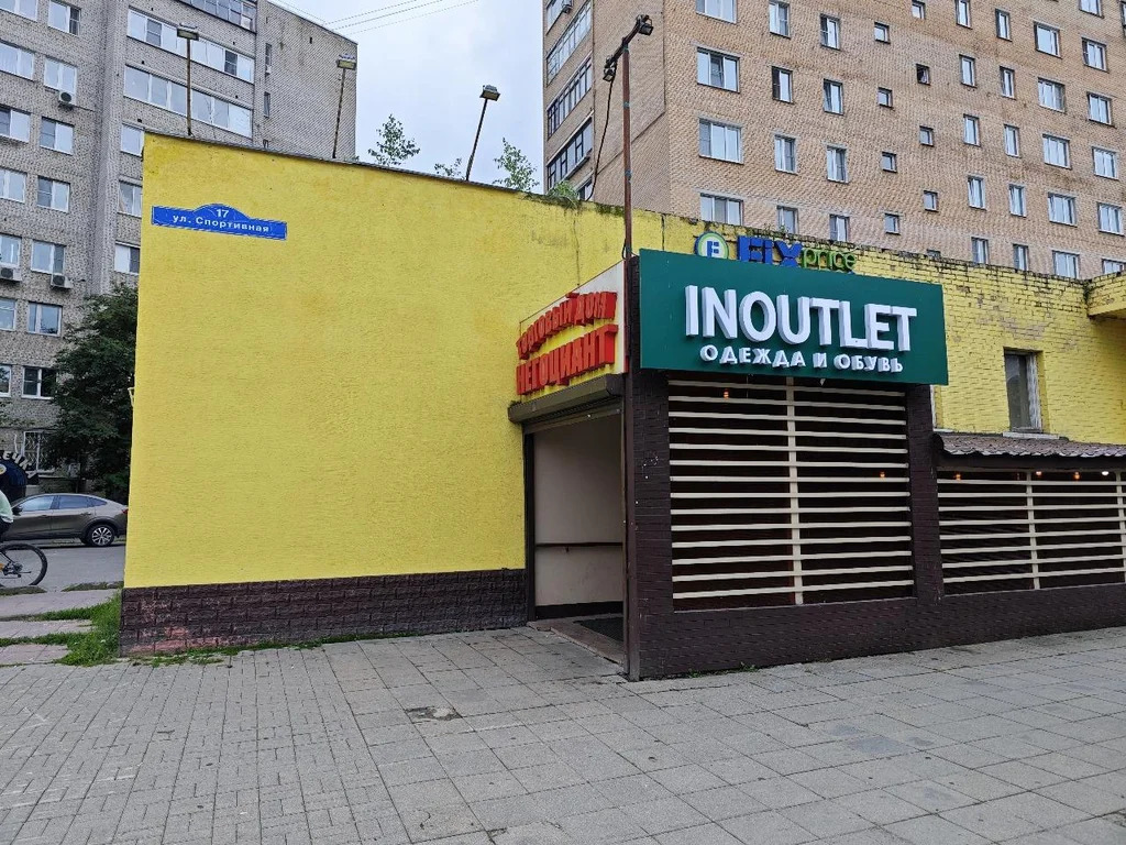 Помещение свободного назначения 700 м2 в аренду - Фото 16