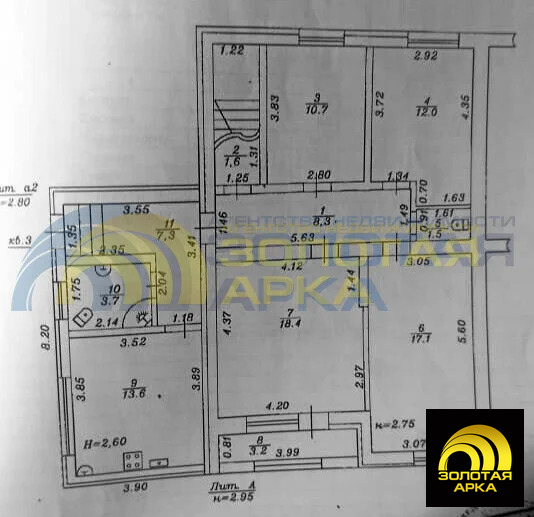 Продажа квартиры, Тамань, Темрюкский район, ул. Пушкина - Фото 20