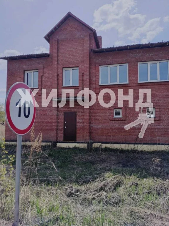 Продажа дома, Новосибирск, ул. Зеркальная - Фото 0