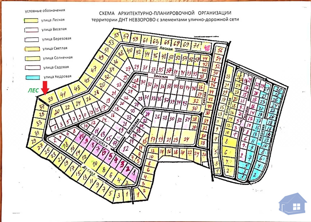 Схема невзоровского кладбища в ивантеевке