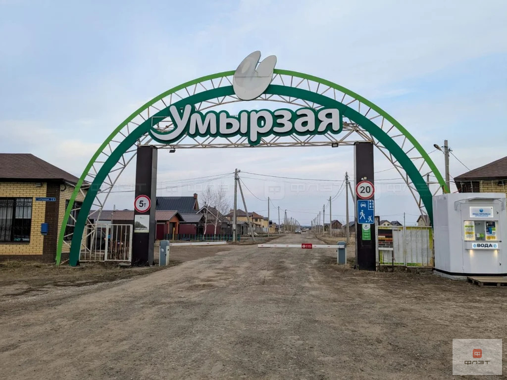Продажа участка, Тангачи, Лаишевский район, ул. Комсомольская - Фото 0