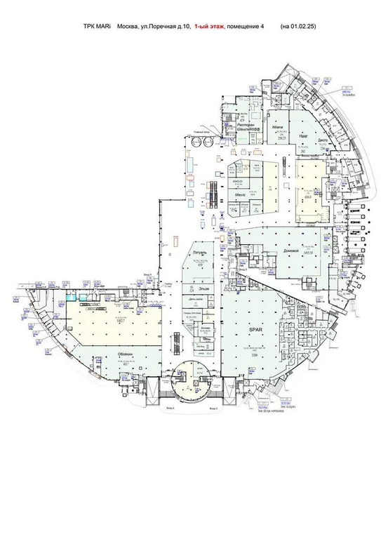 Прямая продажа от застройщика - Фото 3