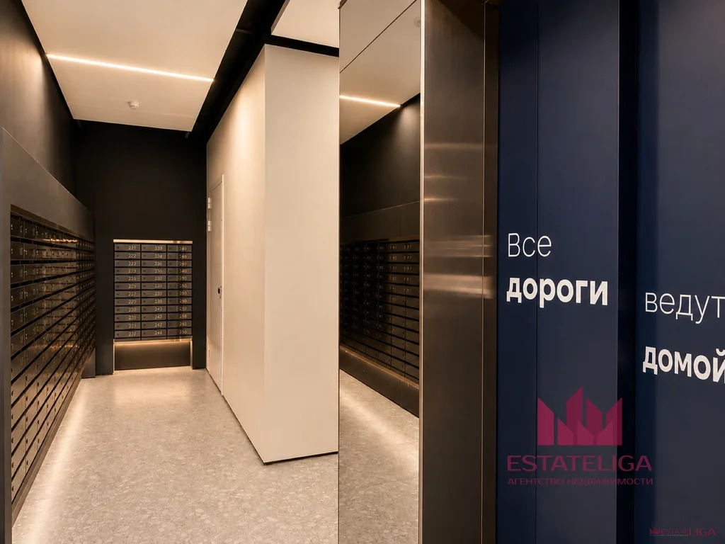 Продажа квартиры, м. Шелепиха, Причальный проезд - Фото 9