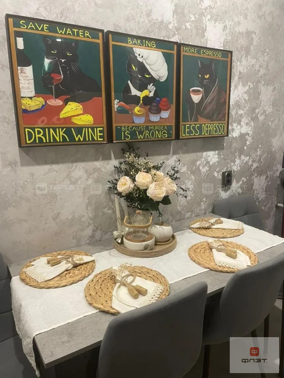 Продажа квартиры, Казань, ул. Чапаева - Фото 8