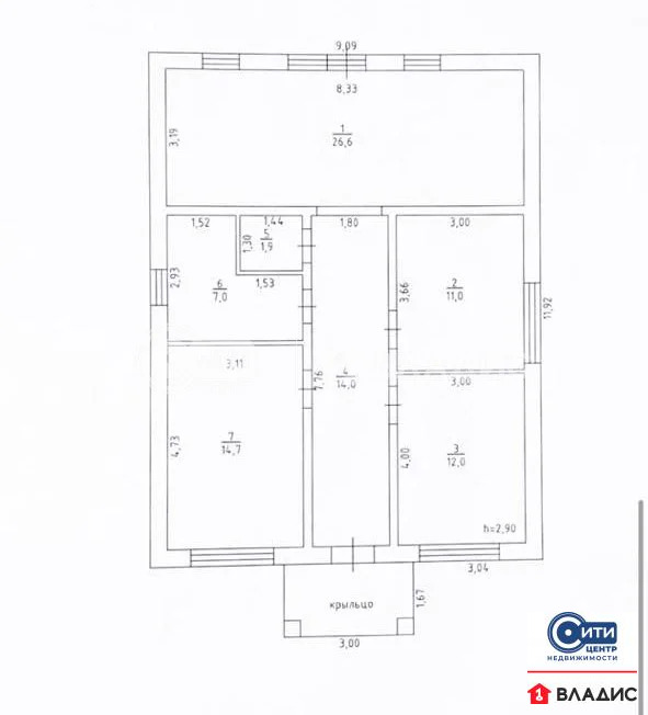 Продажа дома, Бабяково, Новоусманский район, Майская улица - Фото 8