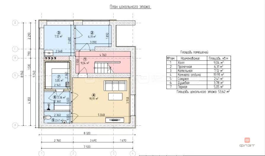 Продажа участка, Казань, ул. Затлы - Фото 13