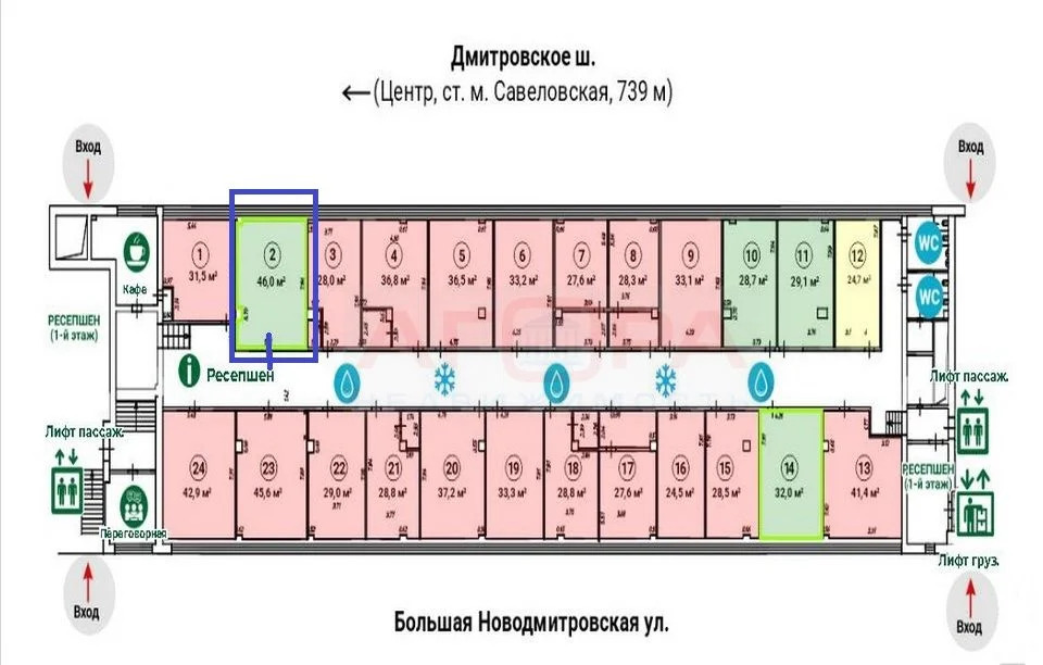Продажа офиса, м. Дмитровская, ул. Новодмитровская Б. - Фото 12