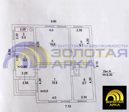 Продажа дома, Свердловский, Абинский район, ул. Ворошилова - Фото 37