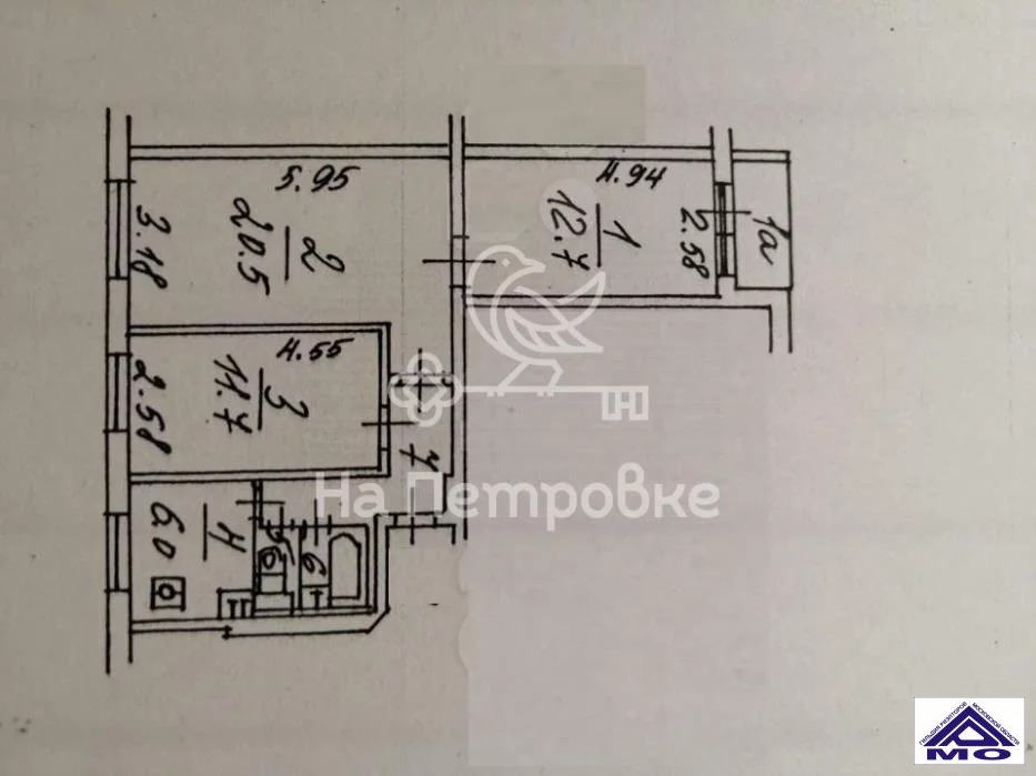Купить Двухкомнатную Квартиру Улица Федора Полетаева Вторичку