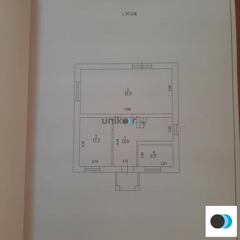 Продажа дома, Шмидтово, Уфимский район, Покровская улица - Фото 18