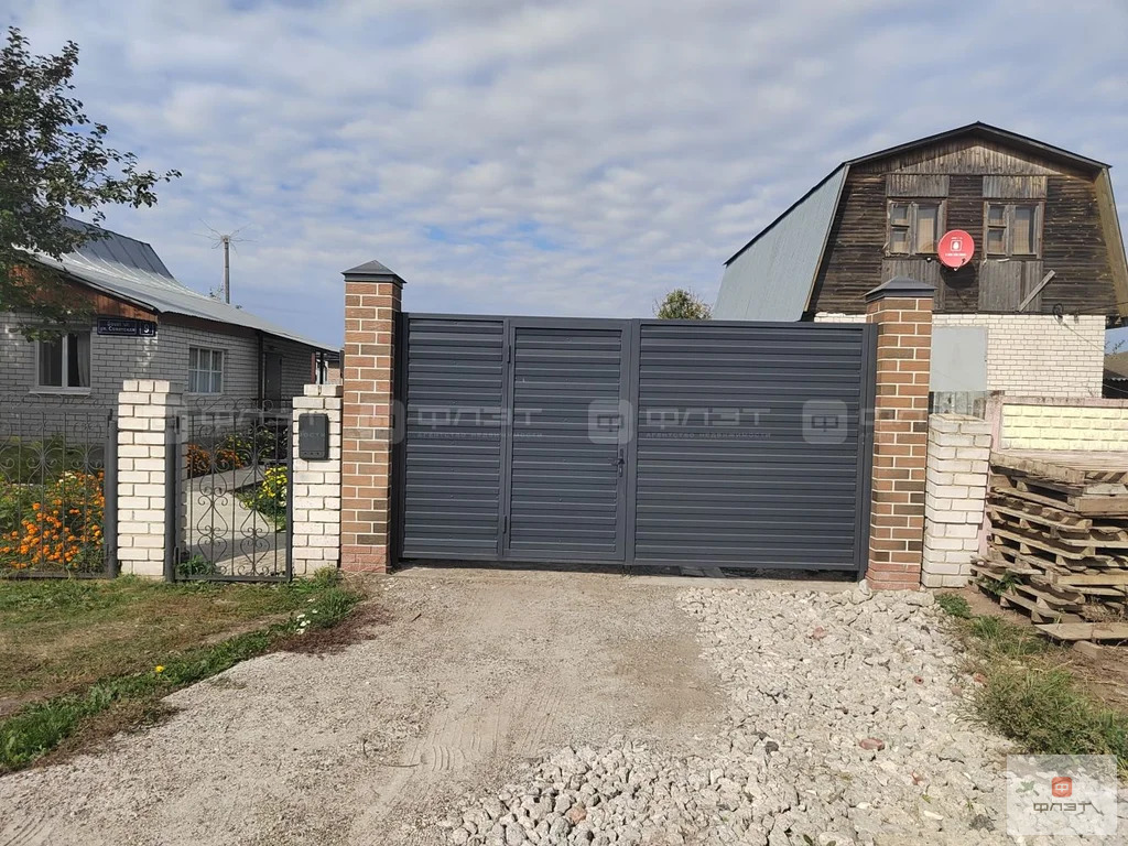 Продажа дома, Большие Кабаны, Лаишевский район, ул. Советская - Фото 1