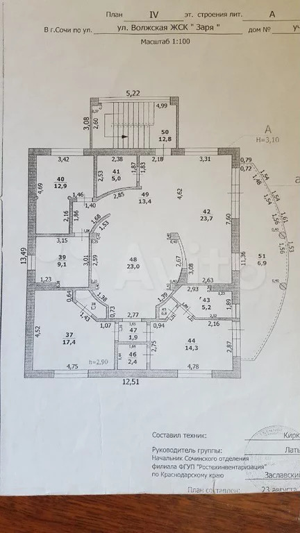 3-к. квартира, 160 м,  4/6 эт. - Фото 13