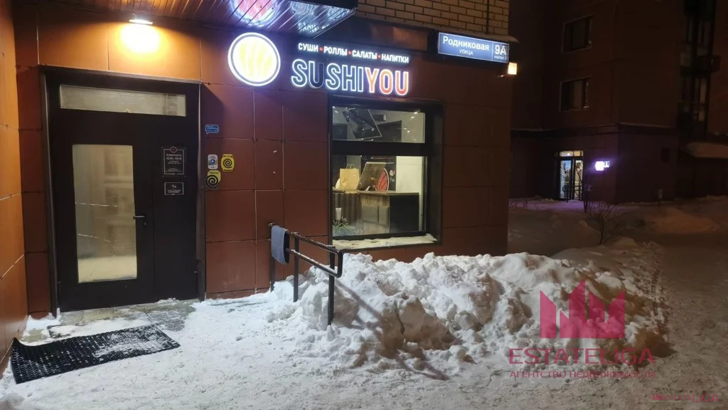 Продажа ПСН, ул. Родниковая - Фото 4