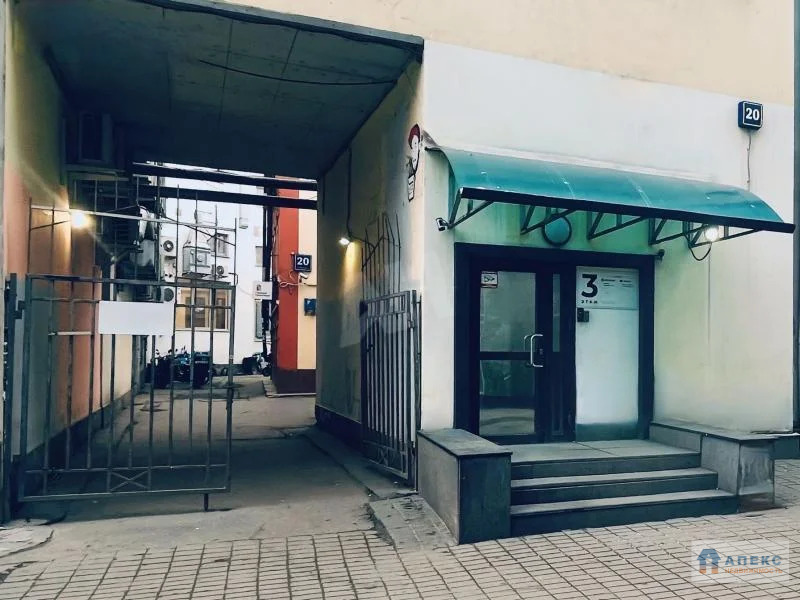 Продажа помещения (ПСН) пл. 46 м2 под нотариуса, турфирму, офис, салон ... - Фото 0