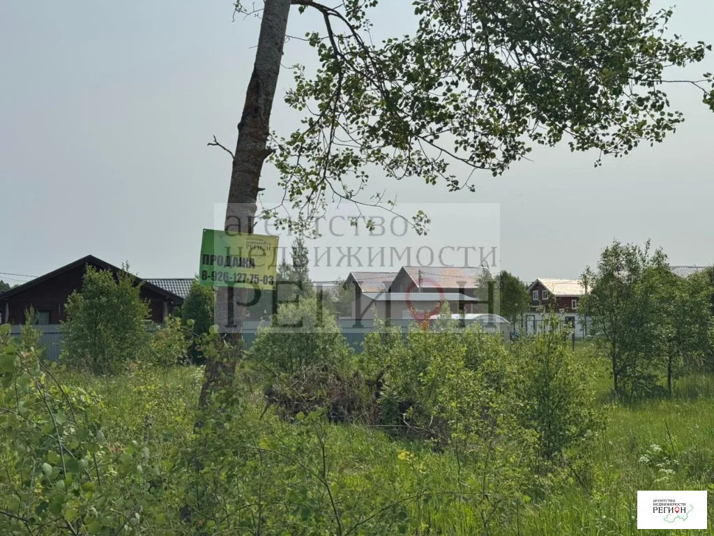 Продажа участка, Наро-Фоминский район - Фото 4