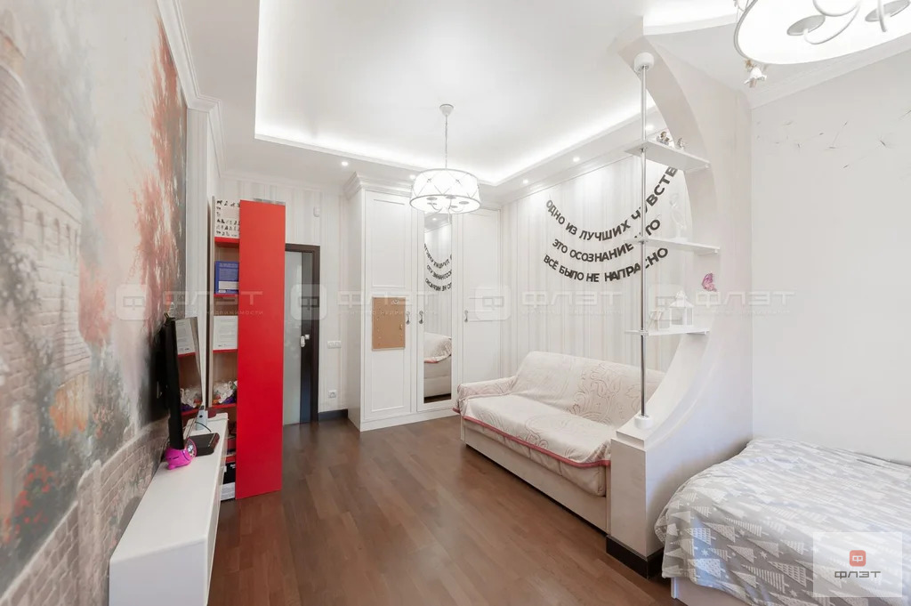 Продажа квартиры, Казань, ул. Федосеевская - Фото 10