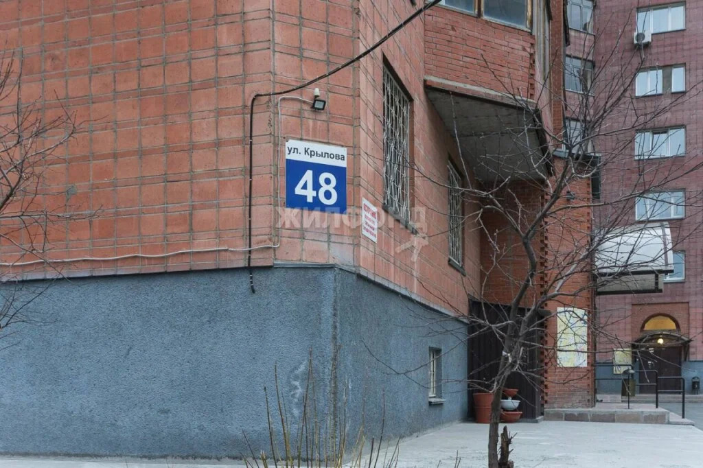 Продажа квартиры, Новосибирск, ул. Крылова - Фото 26