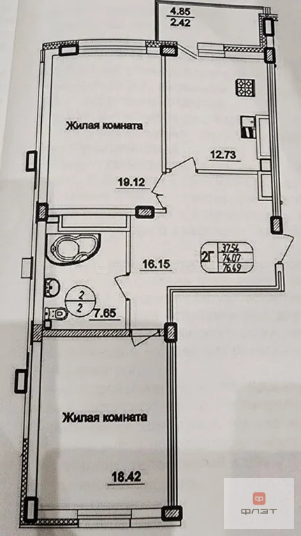 Продажа квартиры, Казань, тракт. Сибирский - Фото 26