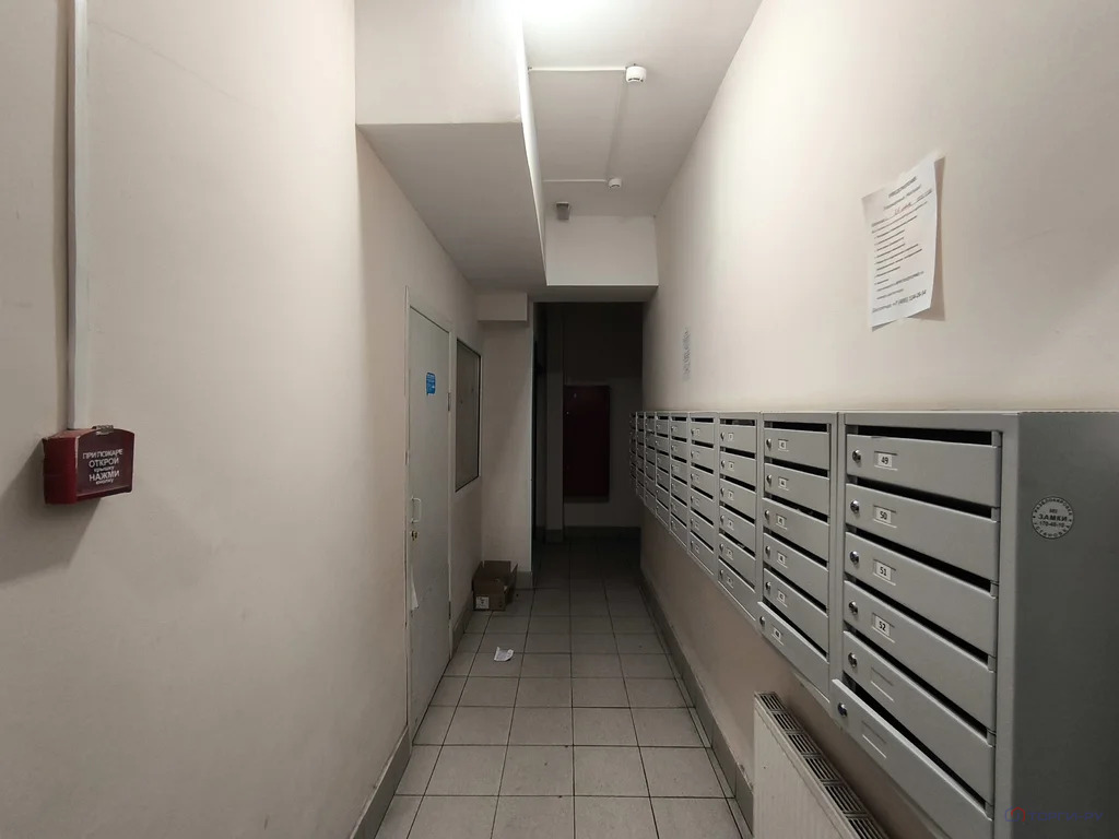 Продажа квартиры, Щелковское ш. - Фото 4