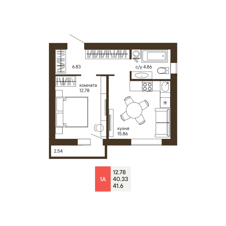 Продается квартира, 41.6 м - Фото 2