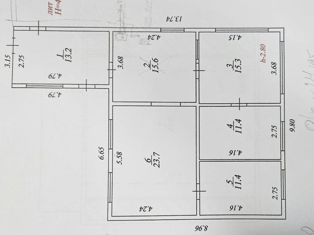 Продажа дома, Абинск, Абинский район, ул. Янтарная - Фото 38