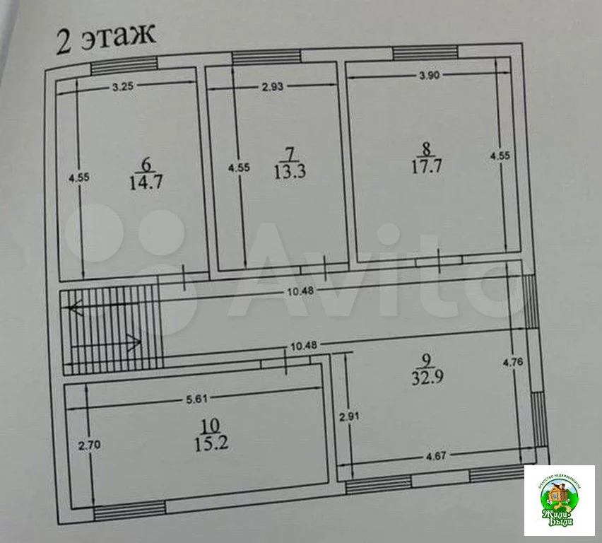 Дом 310 м на участке 5 сот. - Фото 37