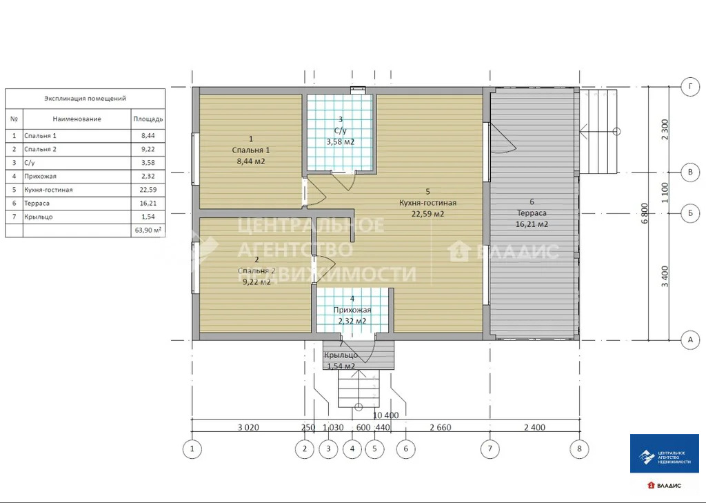 Продажа дома, Кораблино, Рязанский район - Фото 12