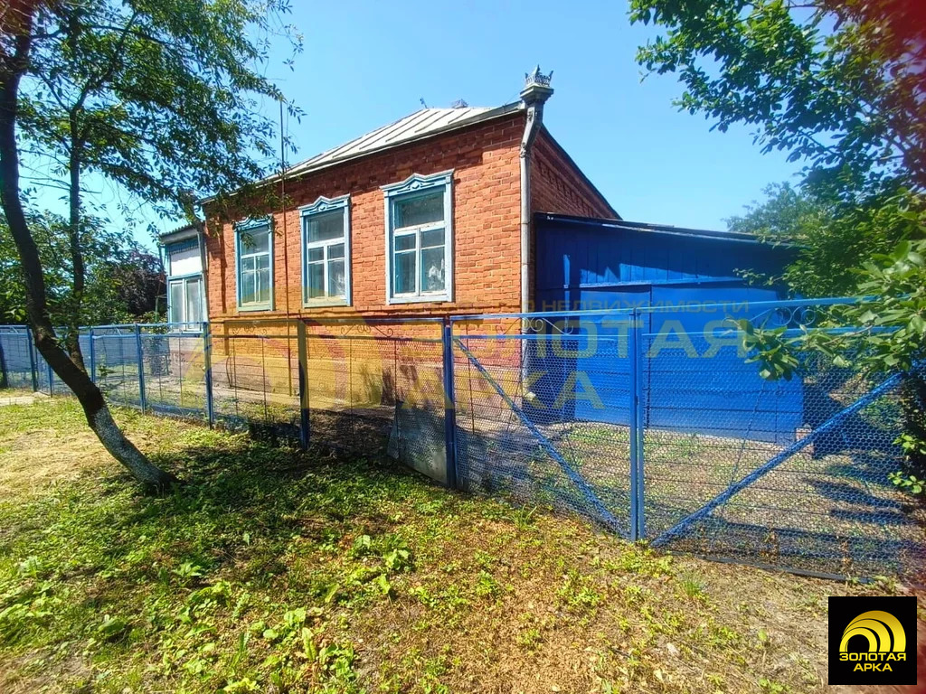 Продажа дома, Мингрельская, Абинский район, ул. Ярмарочная - Фото 1