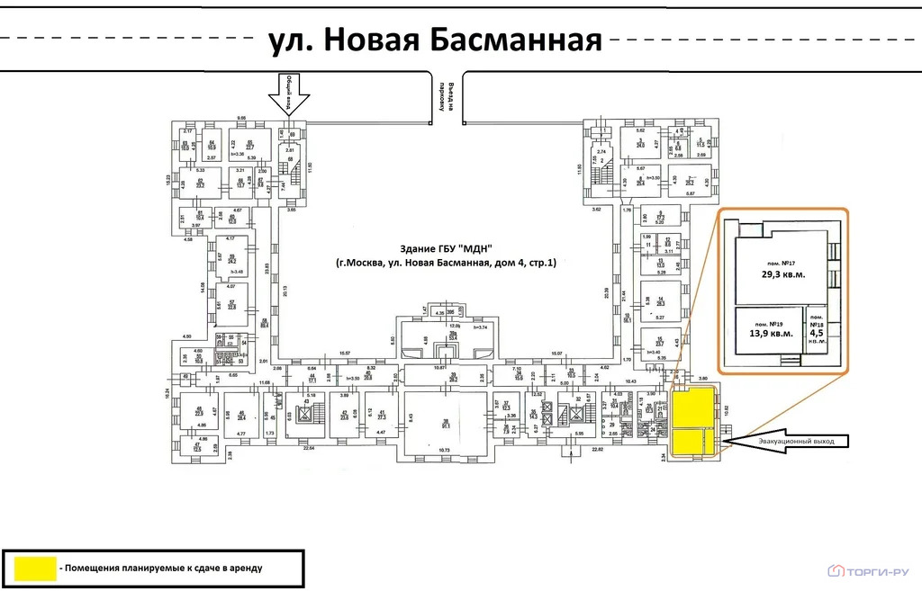 Продажа ПСН, Новая Басманная улица - Фото 7