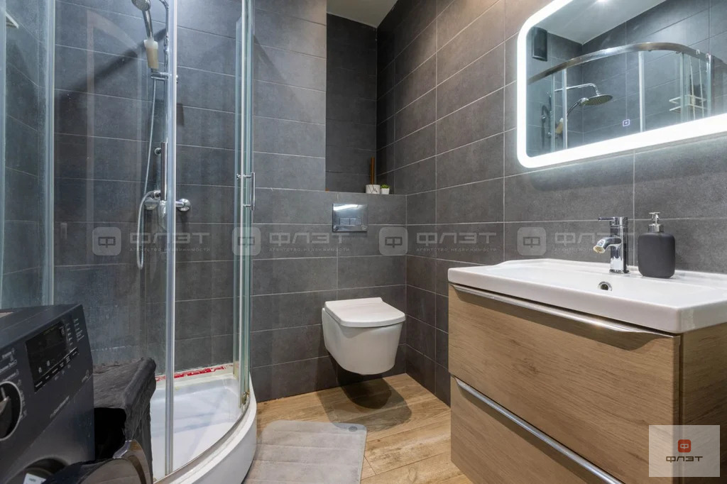 Продажа квартиры, Казань, ул. Аметьевская магистраль - Фото 7
