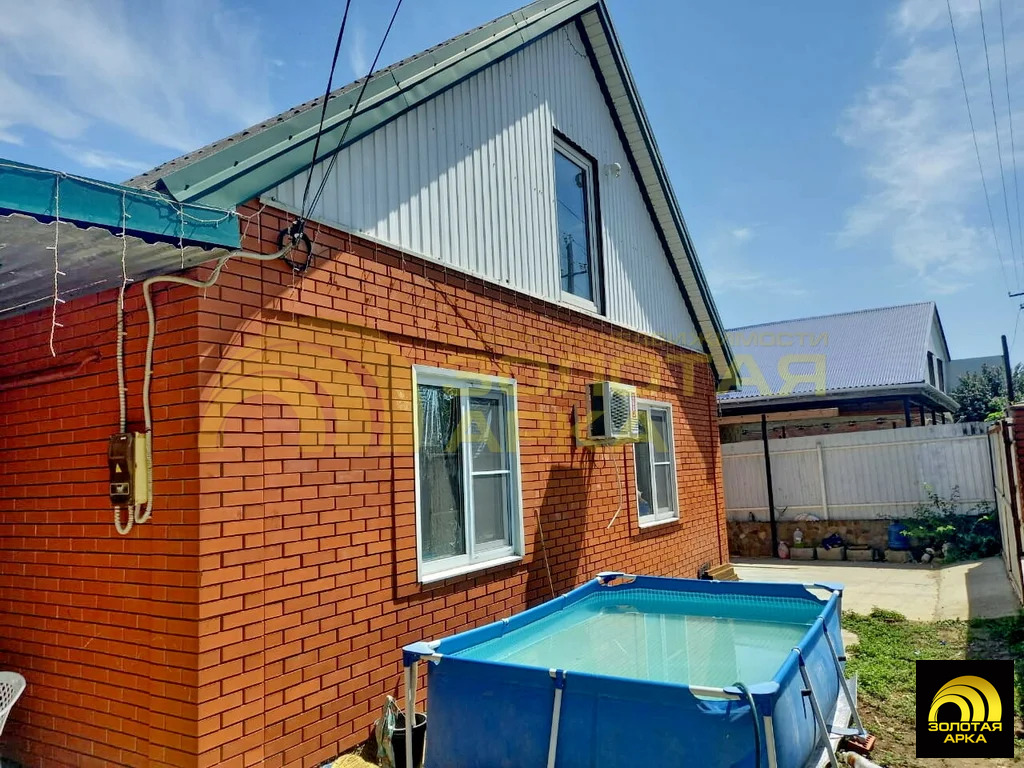 Продажа дома, Холмская, Абинский район, ул. Красная - Фото 3
