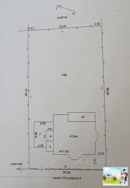 Продажа коттеджа 295 м2 в ДНТ Солнечная Поляна - Фото 31