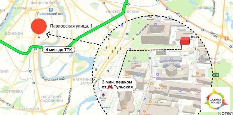 В БЦ рядом с метро Тульская сдается помещение свободного назначения, п - Фото 3