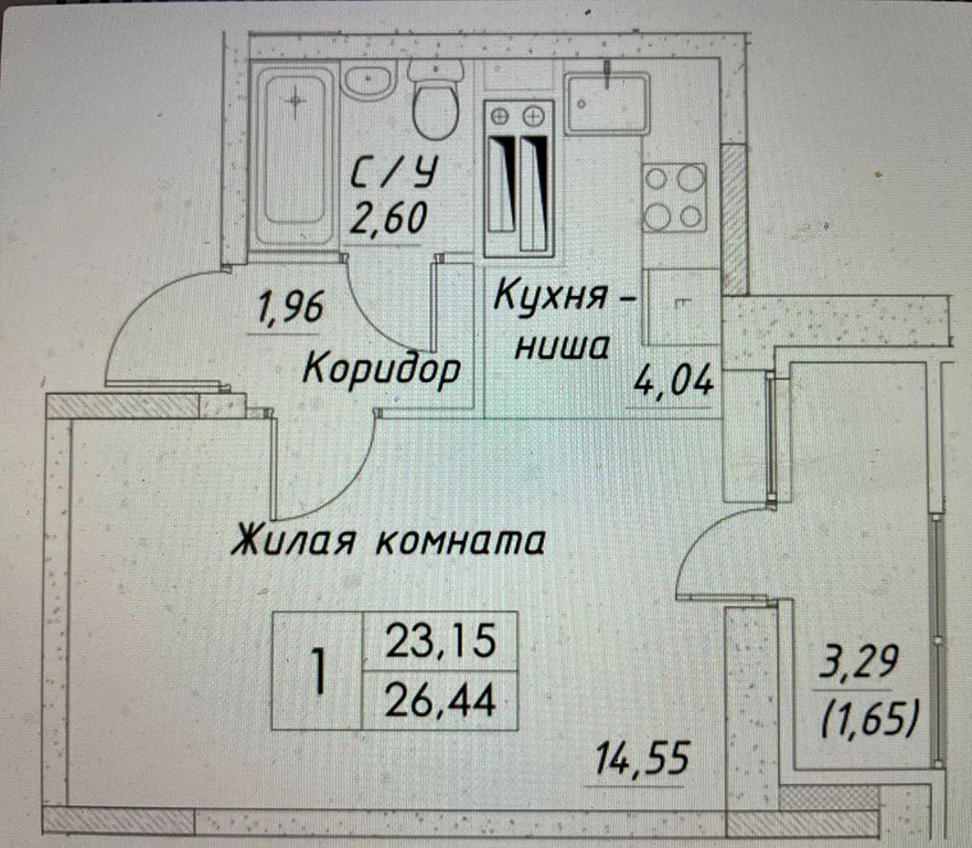 Продажа квартиры, Дмитров, Дмитровский район, Спасская улица - Фото 4