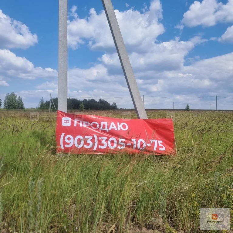 Продажа участка, Лаишевский район, ул. Вишневая - Фото 2