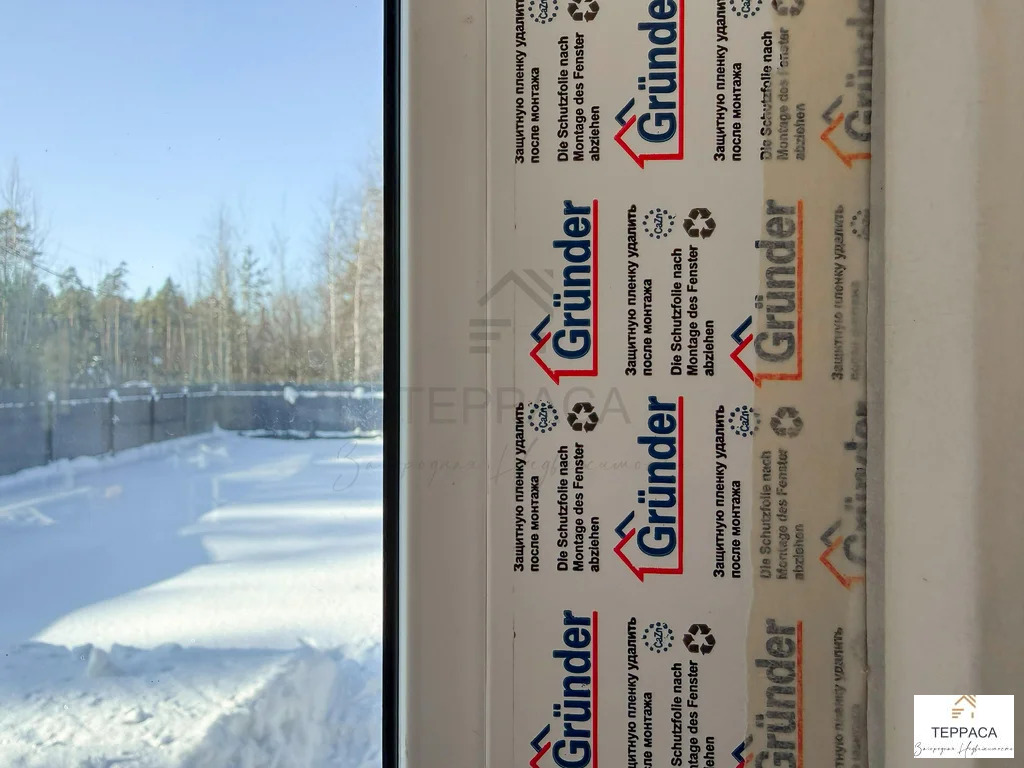 Продажа дома, Всеволожск, Всеволожский район, ул. Колхозная - Фото 7