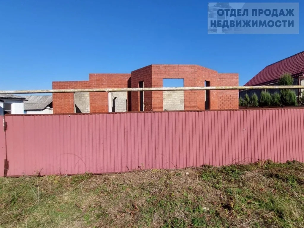 Объект 537120 - Фото 1