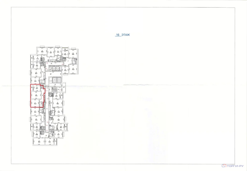 Продажа квартиры, ул. Базовская - Фото 5